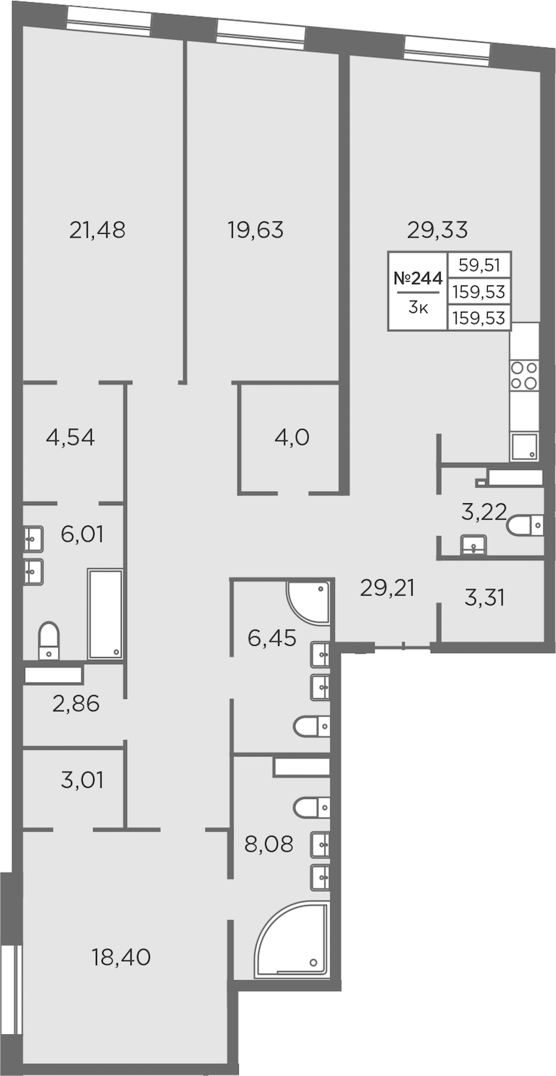 3-комнатная квартира 159.53 м², 3/8 эт., ЖК «Северная Корона»
